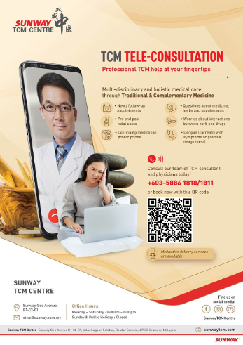 Teleconsultation at your Fingertips