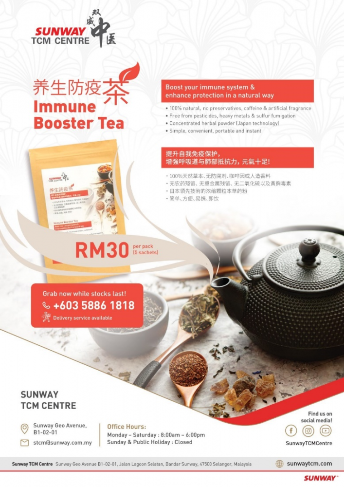 Immune Booster Tea