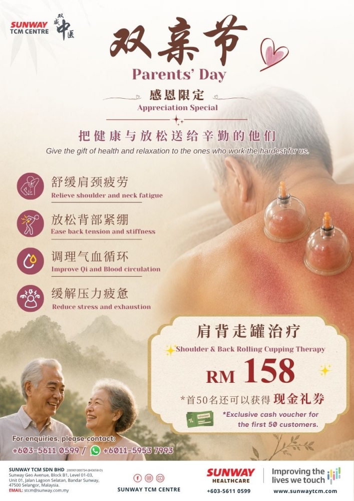 Parents’ Day Appreciation Special